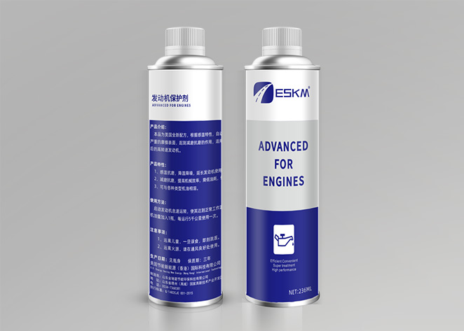 ESKM發(fā)動機(jī)保護(hù)劑